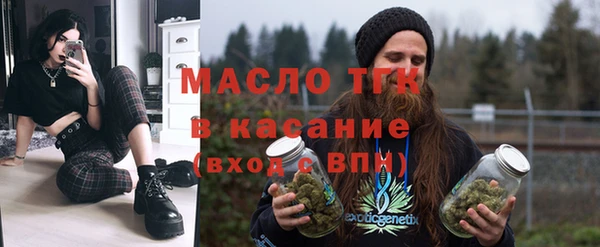 мет Балахна