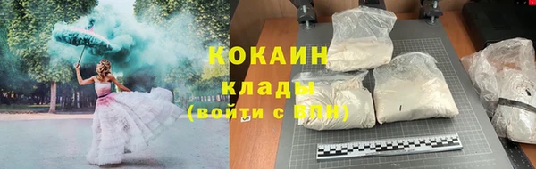 таблы Пролетарск