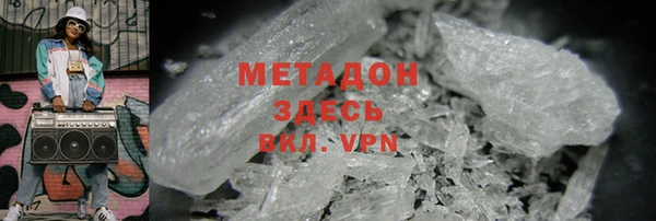 спайс Аркадак