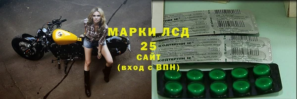 кокаин Приозерск