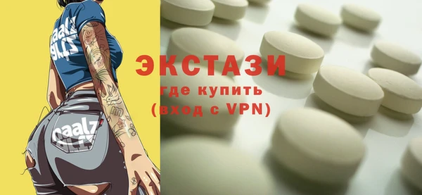 спайс Аркадак
