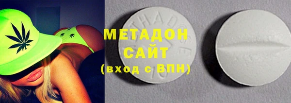 МДМА Баксан