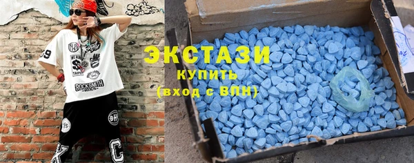 спайс Аркадак