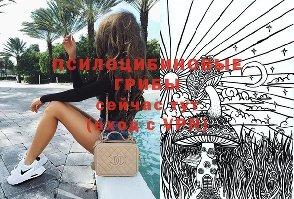 таблы Пролетарск