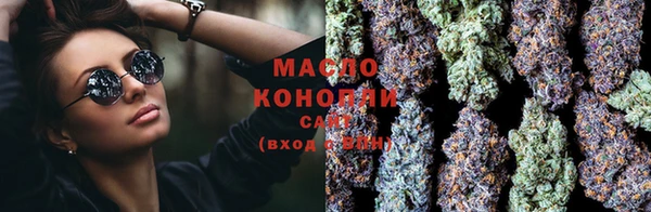 спайс Аркадак