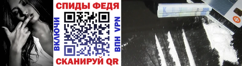 Первитин кристалл  Пролетарск 