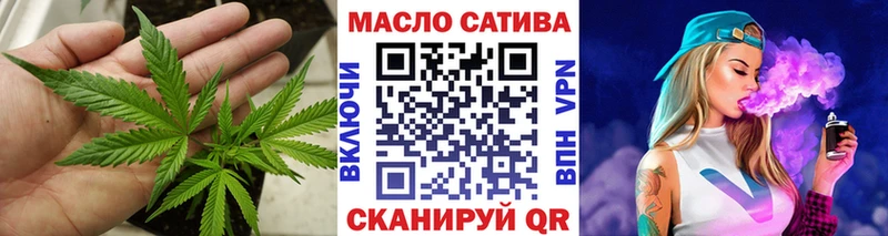 блэк спрут как войти  купить закладку  Пролетарск  ТГК вейп 