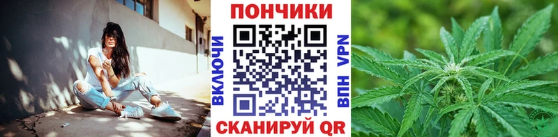 наркотики  ссылка на мегу как зайти  МАРИХУАНА тримм  Пролетарск 